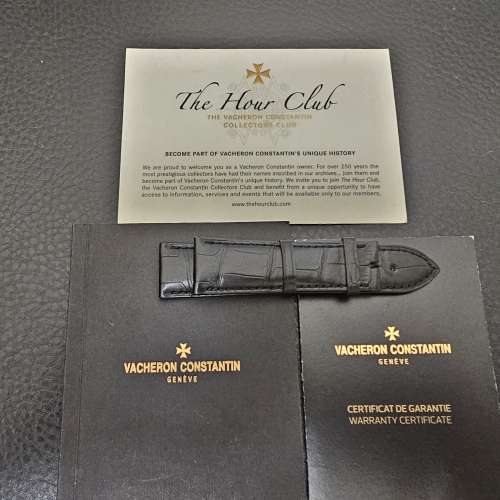 Vacheron Constantin quai de l'ile