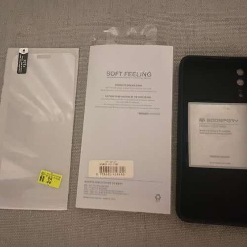 huawei p20 保護套 保護貼