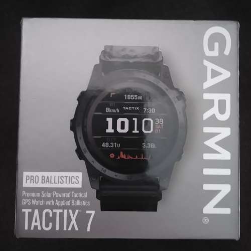 Garmin Tactix 7 pro ballistics