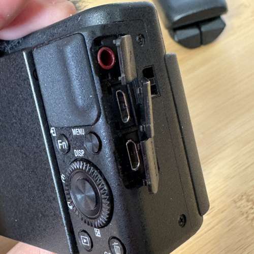 Sony ZV-1