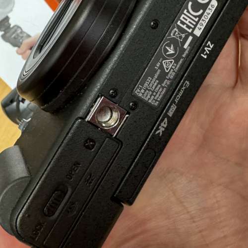 Sony ZV-1
