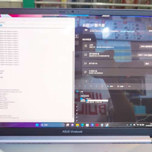 ASUS VivoBook Pro 16X 4KOLED RTX3050手提電腦- AGSshop