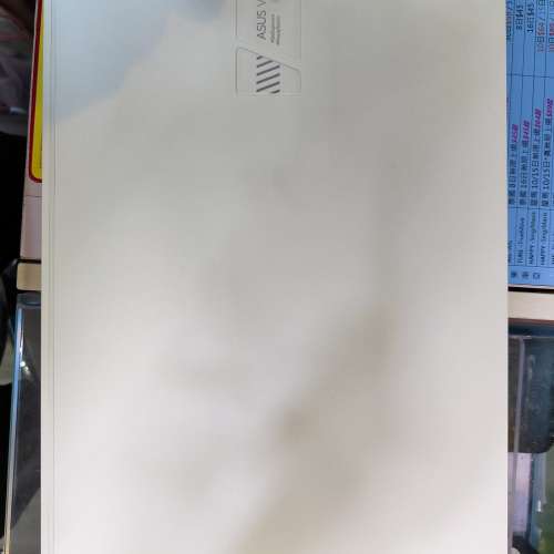 ASUS VivoBook Pro 16X 4KOLED RTX3050手提電腦- AGSshop