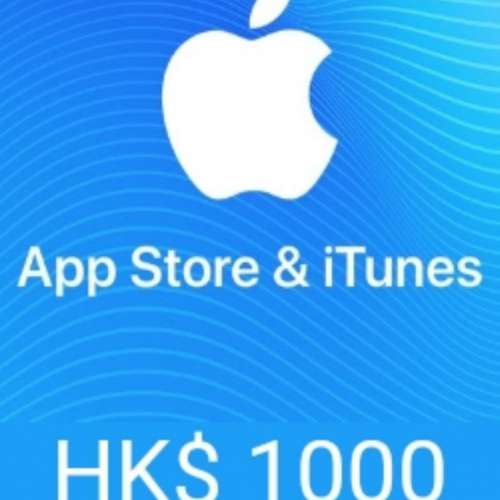 hkd 8折出售500-2000 itunes card