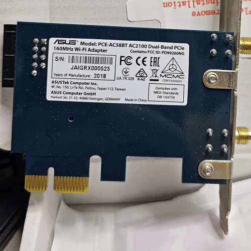 ASUS AC58BT PCIe® 雙頻無線網卡 Bluetooth 5.0