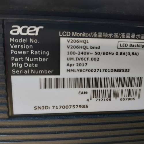 Acer V6 V206HQL 18.5" 電腦顯示器