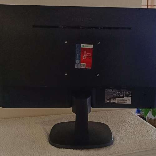 Philips Mon 243V7QDAB/69