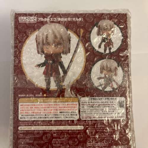 全新FGO沖田總司1440黏土人