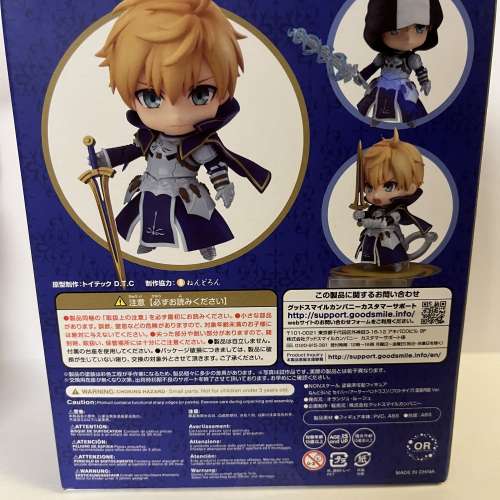 全新FGO舊劍842dx黏土人