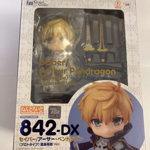 全新FGO舊劍842dx黏土人