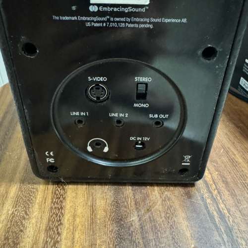 Audio Pro Proto iPod FM收音機 2.1聲道音響