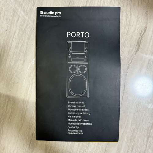 Audio Pro Proto iPod FM收音機 2.1聲道音響