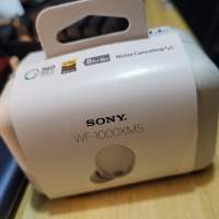Sony xm5