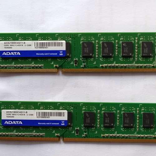 Adata DDR3 1600 4Gx2 (2條4G)