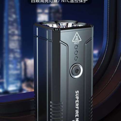 神火最新版本極強光電筒8000流明. USB-C直接充電. 內置鋰電池8000mAh. Flashlight ...