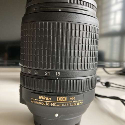 Nikon AF-S DX NIKKOR 18-140mm F3.5-5.6G ED VR