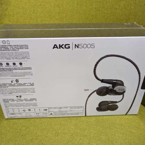 AKG N5005 全新未開