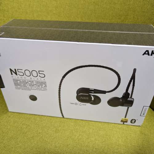 AKG N5005 全新未開