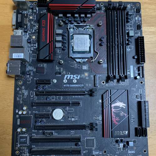 GTX1070+i7-6700+MSI H170 Gaming M3+8GB ram x2+Antec 550W+GELID Tranquillo Rev. 4