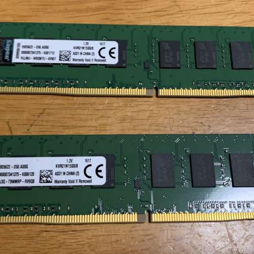 GTX1070+i7-6700+MSI H170 Gaming M3+8GB ram x2+Antec 550W+GELID Tranquillo Rev. 4