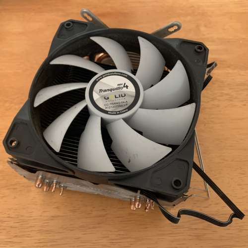 GTX1070+i7-6700+MSI H170 Gaming M3+8GB ram x2+Antec 550W+GELID Tranquillo Rev. 4