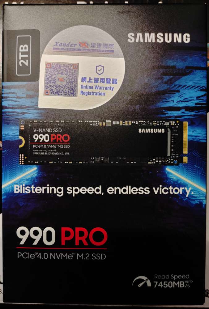 買賣全新及二手SSD/硬碟機, 電腦- 全新SAMSUNG 990 PRO 2TB PCIe 4.0