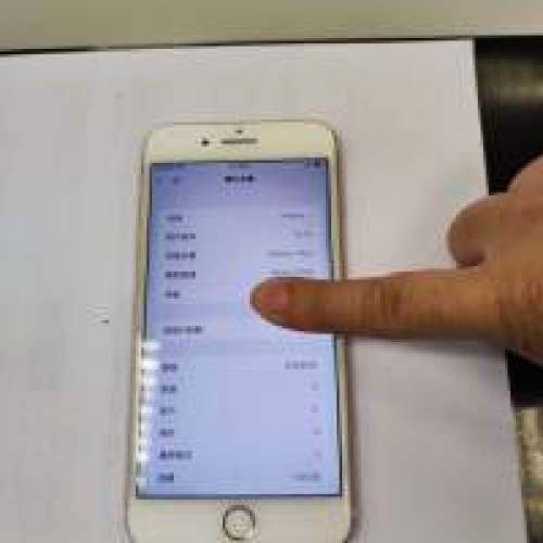 Iphone 7 plus 128GB 玫瑰金