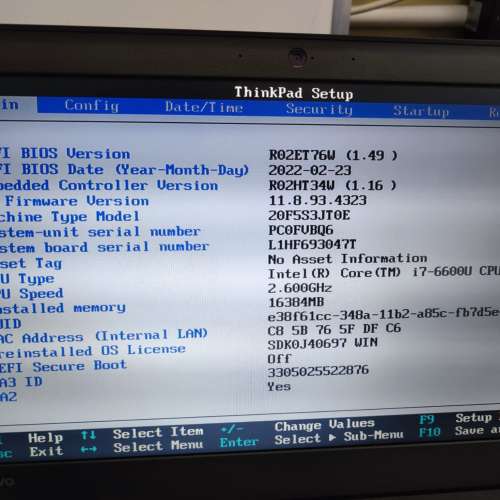 Lenovo ThinkPad x260 i7-6600U