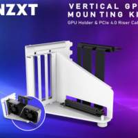 NZXT Vertical GPU Mounting Kit White (白色)
