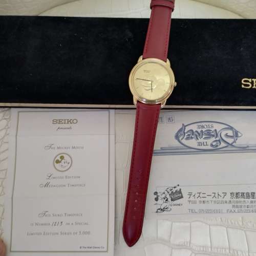 Seiko Mickey Mouse 石英表 （1992年限量5000 只 )