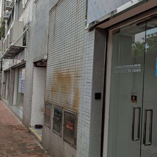 電子零件本司经營各国電子零件