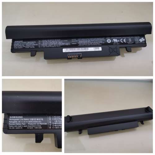 Laptop Battery for Dell / Samsung