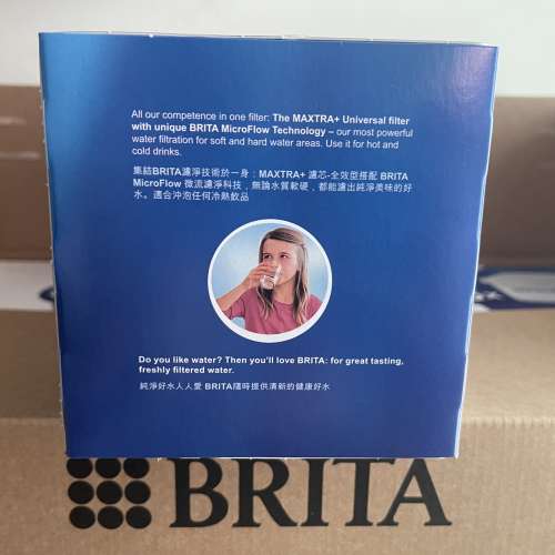 BRITA water Filter