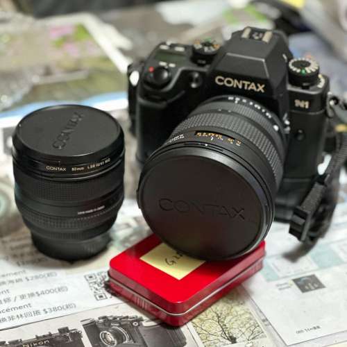 Repair Cost Checking For Contax N 17-35 mm f/2.8 Lens 維修格價參考方案