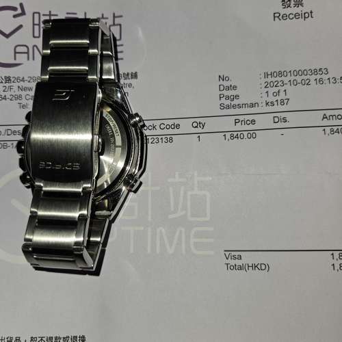 Casio edifice ECB-950DB-1A