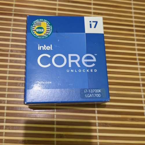 Intel Core i7-13700k