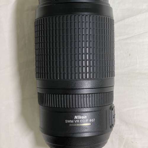 Nikon AFS 70-300mm 1:4.5-5.6G