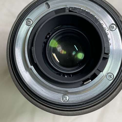 Nikon AFS 70-300mm 1:4.5-5.6G