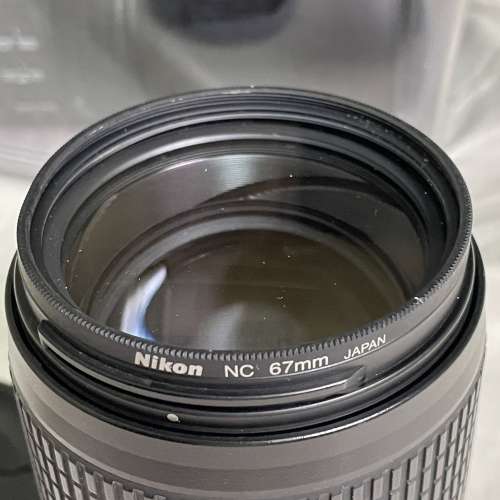 Nikon AFS 70-300mm 1:4.5-5.6G