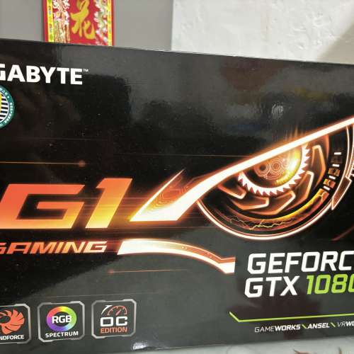 Gtx1080 g1 gaming