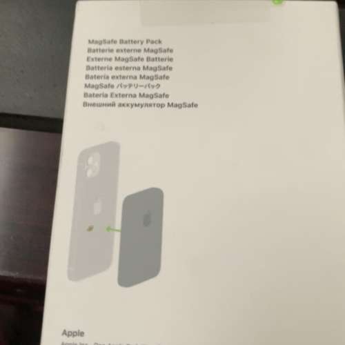 全新原封國行Apple Magsafe Battery pack尿袋