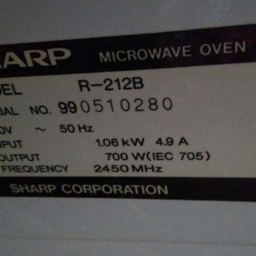 新淨全正常 Sharp R-212B Microwave oven 微波爐 魔廚微波爐 19L 1200W