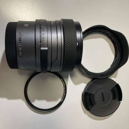 Sigma 20mm F2 DG DN (iSeries) Sony E-Mount
