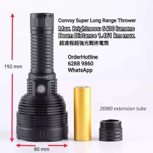 Convoy L8遠程極強光電筒，適合搜救或狩獵用。1.461 km. 6400 lumens. USB-C (3A) ...