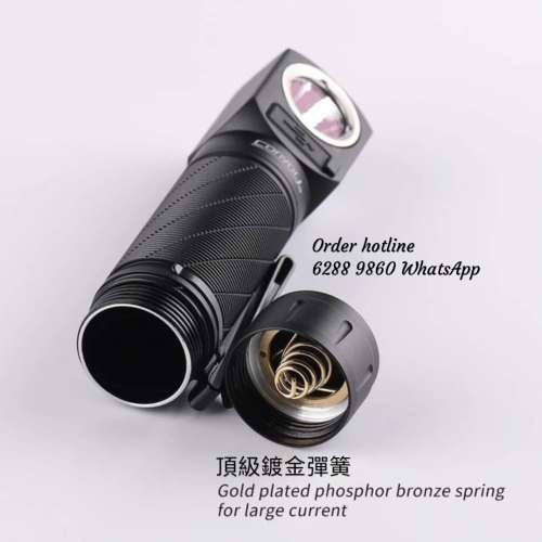 Headlamp/Flashlight 🔦 Convoy. 頭燈/電筒. 2400流明。USB-C直充