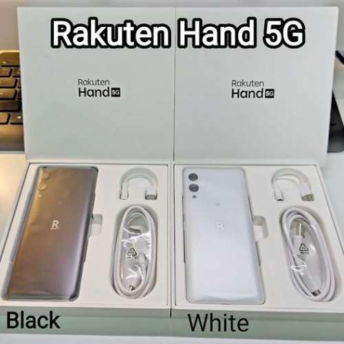 🇯🇵日本樂天Rakuten Hand 5G eSIM手機HK$850 - 二手或全新Android