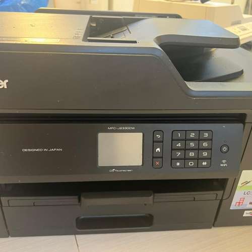 Brother MFC-J2330DW Inkjet Printer A4 Size (天后交收)