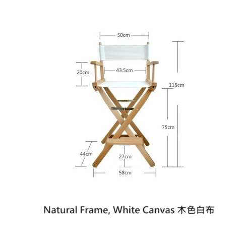 Studio Director's Chairs -115cm Height 導演椅  Natural Frame, White Canvas 木...