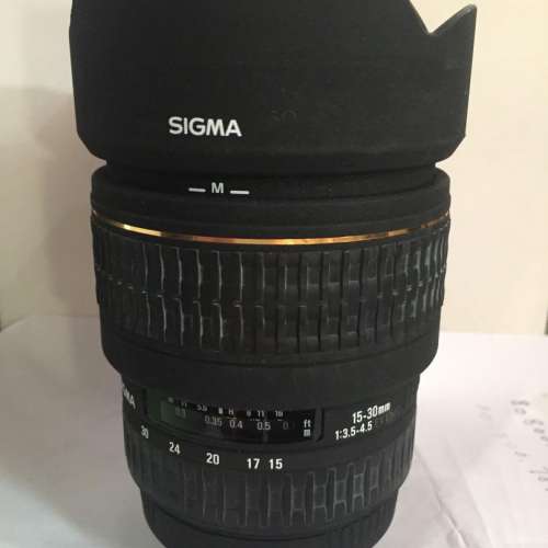 sigma 15-30mm EF