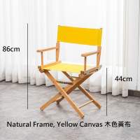 86cm Height Natural Frame, Yellow Canvas 木色黃布導演椅 - Rent 日租 / Sell 購入